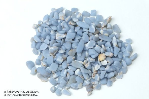 画像4: さざれ　エンジェライト　オリジナルパッケージ付　約100gパック　愛情　安らぎ　博愛と平和　浄化　天然石　品番： 14885 (4)