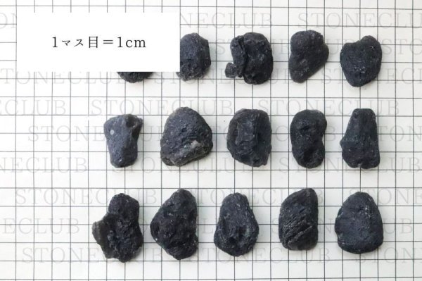 画像6: 原石 アグニマニタイト 約11gから15g インドネシア産 勇気 回復 癒し レア 置物 品番:14183 (6)
