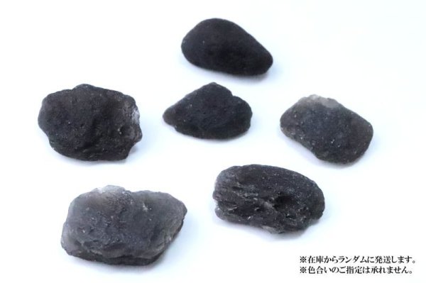 画像3: 原石 アグニマニタイト 約6gから10g インドネシア産 勇気 回復 癒し レア 置物 品番:14182 (3)