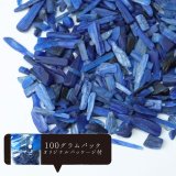 さざれ グリーンアゲート オリジナルパッケージ付 約100gパック 健康