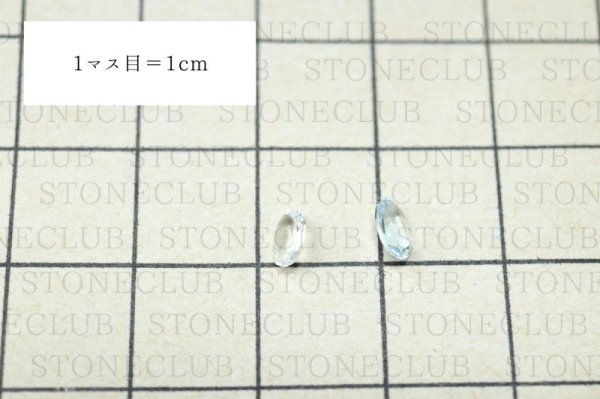画像5: ルース　アクアマリン　約0.2ct　オーバルカット　ブラジル産　生命　幸福　富　3月　誕生石　天然石　品番： 14898 (5)