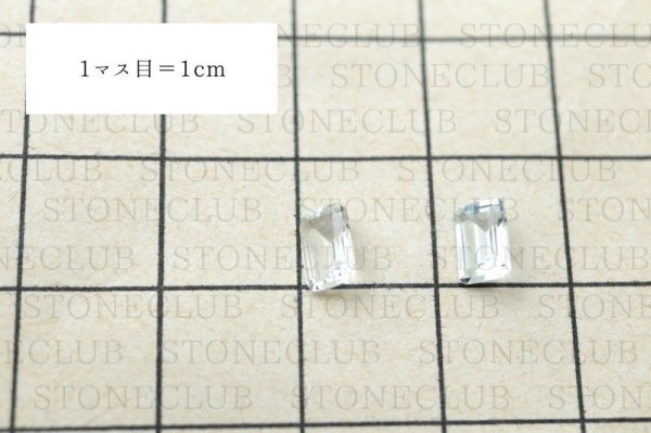 画像5: ルース　アクアマリン　約0.45ct　エメラルドカット　ブラジル産　生命　幸福　富　3月　誕生石　天然石　品番： 14899 (5)
