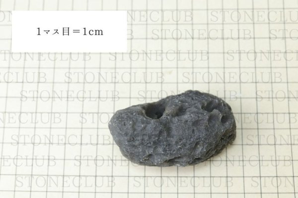 画像5: 原石 アグニマニタイト 約160g インドネシア産 勇気 回復 癒し レア 置物 一点物 品番:14905 (5)