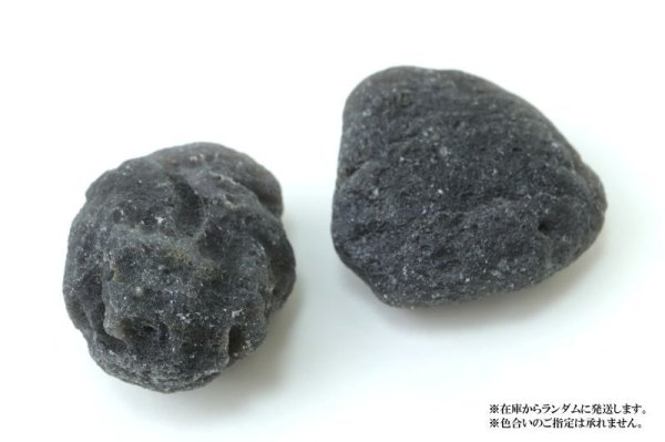 画像4: 原石 アグニマニタイト 約38gから41g インドネシア産 勇気 回復 癒し レア 置物 品番:14904 (4)