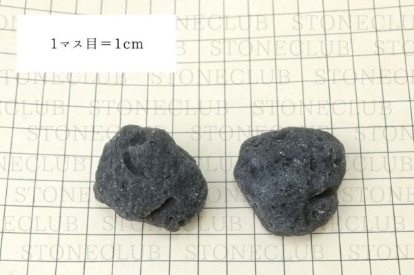 画像5: 原石 アグニマニタイト 約38gから41g インドネシア産 勇気 回復 癒し レア 置物 品番:14904 (5)
