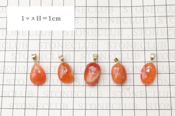 画像5: 【自社製アクセサリー10点以上でクーポン使用後30%OFF対象商品(クーポン番号:AC30)】ペンダントトップ カーネリアン ゴールド GD インド産 愛の石 人間関係 恋愛 仕事運 ジュエリー 天然石 ※ポイント対象外 品番:14922 (5)
