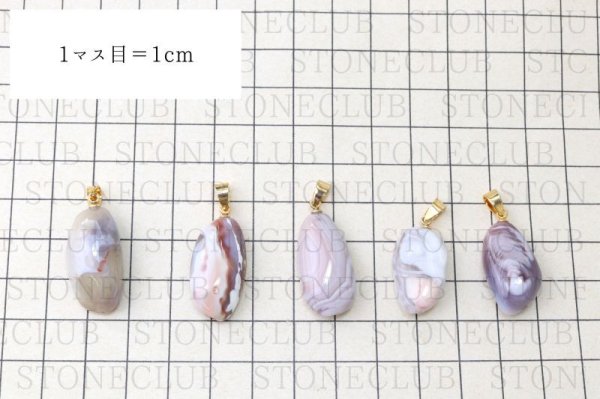 画像5: ペンダントトップ ボツワナアゲート ゴールド GD ボツワナ産 守護 成長 喜び ジュエリー 天然石 品番:14913 (5)