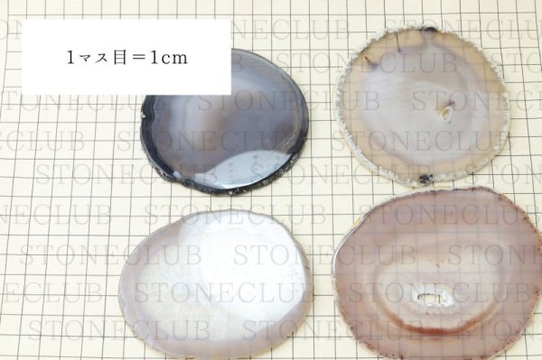 画像5: ディスプレイ メノウ コースター グレー 大 めのう 瑪瑙 インテリア 天然石 品番:14935 (5)