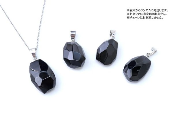 画像4: ペンダントトップ ブラックスピネル レギュラー ステンレス ミャンマー産 日本製 成功 目標達成 魔除け 厄除け 潜在能力 品番:14925 (4)