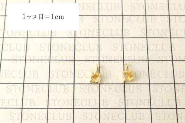 画像5: ペンダントトップ　バースデー　11月　シトリン　約4mm　スクエア枠　ブラジル産　silver925　ゴールド　GD　日本製　チャーム　ジュエリー　天然石　※ポイント対象外　品番：14945 (5)