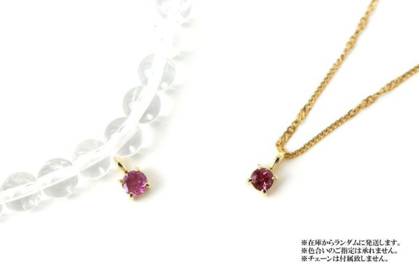 画像4: ペンダントトップ　バースデー　10月　ピンクトルマリン　約4mm　スクエア枠　ブラジル産　silver925　ゴールド　GD　日本製　チャーム　ジュエリー　天然石　※ポイント対象外　品番：14943 (4)