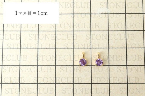 画像5: ペンダントトップ　バースデー　２月　アメジスト　約4mm　スクエア枠　ブラジル産　silver925　ゴールド　GD　日本製　チャーム　ジュエリー　天然石　品番：14939 (5)