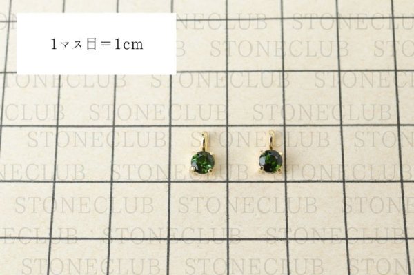 画像5: ペンダントトップ　バースデー　10月　グリーントルマリン　約4mm　スクエア枠　ブラジル産　silver925　ゴールド　GD　日本製　チャーム　ジュエリー　天然石　※ポイント対象外　品番：14944 (5)