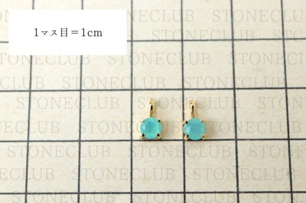 画像5: ペンダントトップ　バースデー　５月　アパタイト　約4mm　スクエア枠　ブラジル産　silver925　ゴールド　GD　日本製　チャーム　ジュエリー　天然石　※ポイント対象外　品番：14941 (5)