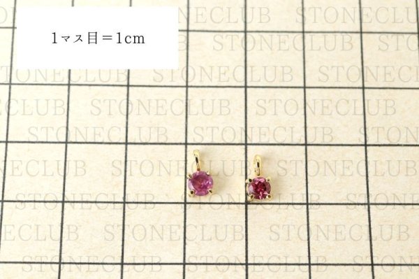 画像5: ペンダントトップ　バースデー　10月　ピンクトルマリン　約4mm　スクエア枠　ブラジル産　silver925　ゴールド　GD　日本製　チャーム　ジュエリー　天然石　※ポイント対象外　品番：14943 (5)