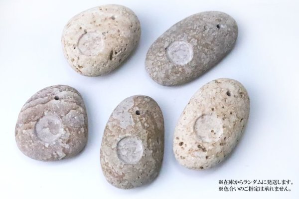画像4: 【日本銘石】お香立て 姫川薬石 〈新潟県〉 小 健康 安眠 治癒力アップ 品番:14953 (4)