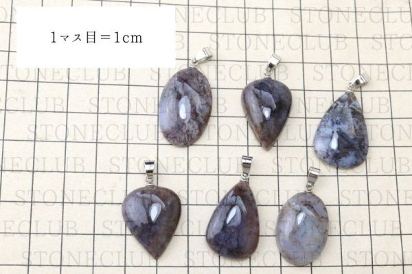 画像5: ペンダントトップ ジャスパー レギュラー ステンレス ブラジル産 自信 リラックス ジュエリー 天然石 品番:14962 (5)