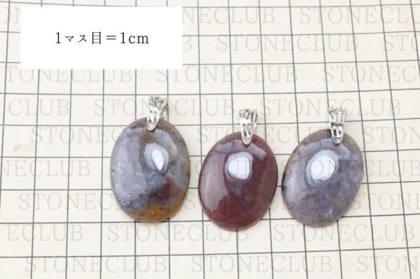画像5: ペンダントトップ ジャスパー レギュラー シルバー SV ブラジル産 自信 リラックス ジュエリー 天然石 品番:14964 (5)