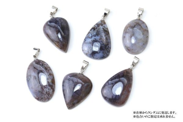 画像4: ペンダントトップ ジャスパー レギュラー ステンレス ブラジル産 自信 リラックス ジュエリー 天然石 品番:14962 (4)