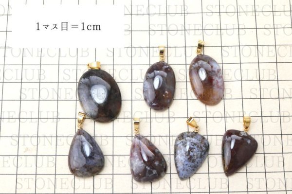 画像5: ペンダントトップ ジャスパー ゴールド GL ブラジル産 自信 リラックス ジュエリー 天然石 品番:14963 (5)