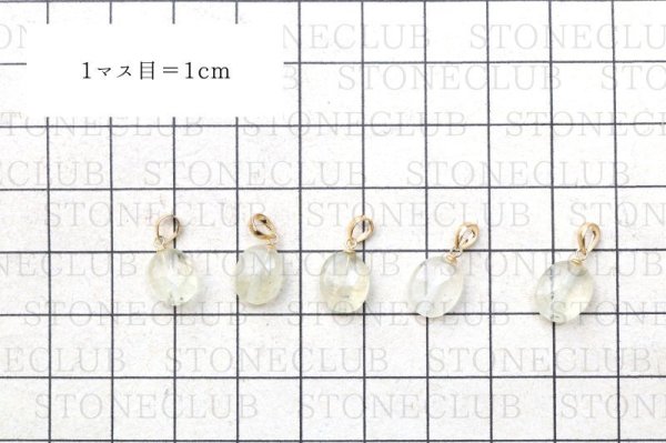画像5: ペンダントトップ リビアングラス 18金ゴールド リビア砂漠産 宿命 浄化 ヒーリング 直観力 ジュエリー 天然石 品番:14967 (5)