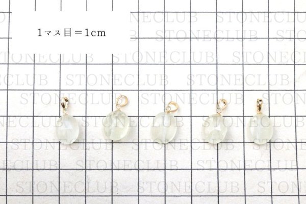 画像5: ペンダントトップ リビアングラス 18金ゴールド リビア砂漠産 宿命 浄化 ヒーリング 直観力 ジュエリー 天然石 品番:14968 (5)