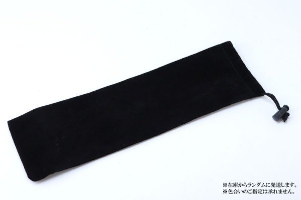 画像3: ベロア 袋 チューナー用 ブラック 1枚 収納 ポーチ 品番: 14974 (3)