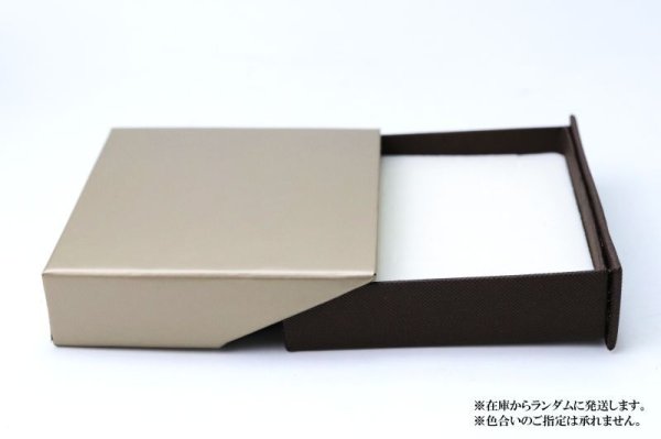 画像5: プレゼント ブレスレットケース ギフト ボックス ブラウン ペーパーボックス 紙箱 厚紙 スポンジ付き 品番: 11162 (5)