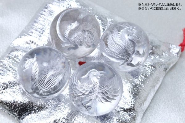 画像5: 置物 四神 水晶(銀)30mm セット キトラ柄 風水 四神獣 青龍 白虎 朱雀 玄武 カービング 品番: 14985 (5)