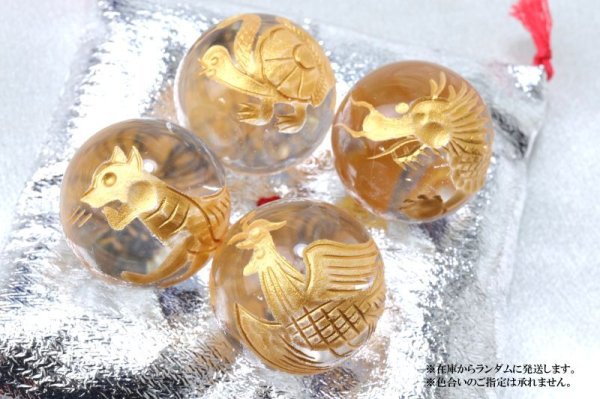 画像5: 置物 四神 水晶(金)30mm セット 風水 四神獣 青龍 白虎 朱雀 玄武 カービング 品番: 14986 (5)