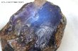 画像5: 原石　ブルーアンバー　スマトラ産　希少　変化　変容　置物　天然石　品番： 14993 (5)