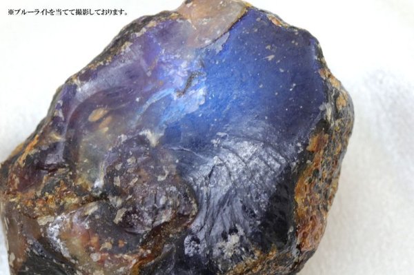 画像5: 原石 ブルーアンバー スマトラ産 希少 変化 変容 置物 天然石 品番: 14993 (5)
