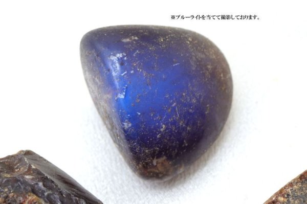 画像3: 原石 ブルーアンバー スマトラ産 希少 変化 変容 置物 天然石 品番: 10400 (3)
