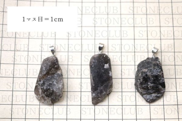画像5: 【日本銘石】ペンダントトップ 山梨黒平黒水晶 〈山梨県〉 シルバー SV 浄化 魔除け 邪気払い ジュエリー 天然石 品番: 14200 (5)