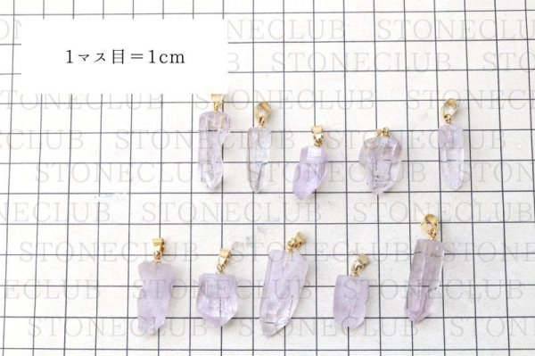 画像6: ペンダントトップ ベラクルス産アメジスト ゴールド GD メキシコ産 癒し 浄化 パープル 天然石 品番:14999 (6)