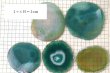 画像7: ディスプレイ　メノウ　コースター　グリーン　大　めのう　瑪瑙　インテリア　天然石　品番：14995 (7)
