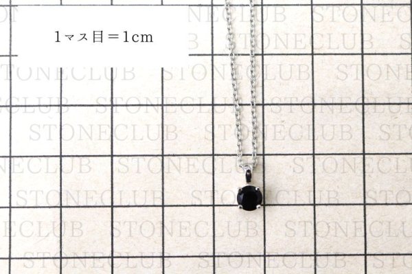 画像6: ネックレス スピネル シルバーTOP ステンレスチェーン付き ジュエリー 天然石 品番: 8253 (6)