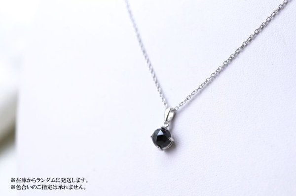 画像5: ネックレス スピネル シルバーTOP ステンレスチェーン付き ジュエリー 天然石 品番: 8252 (5)