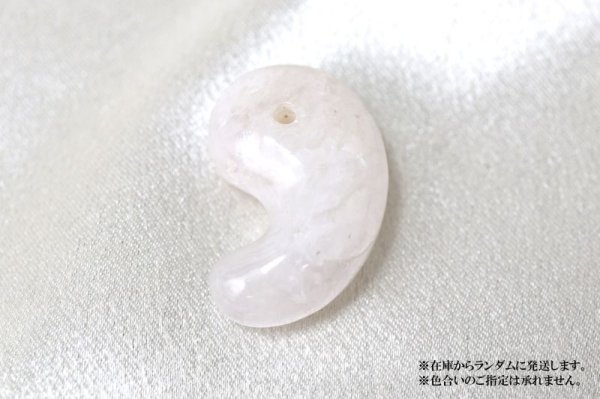 画像4: 【日本銘石】勾玉 静岡水晶 〈静岡県〉 白 大 約30mm 霊石 浄化 厄除け 品番:15032 (4)