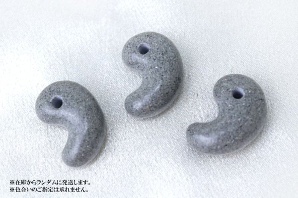 画像4: 【日本銘石】勾玉 和泉青石 〈大阪府〉 中 約25mm 勝負運 成長 活力 品番:15038 (4)