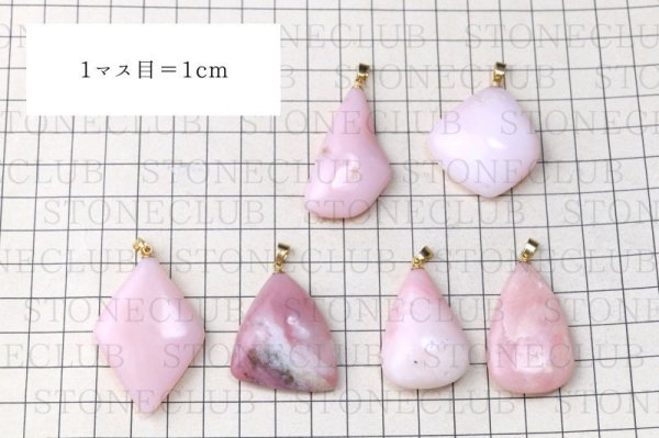 画像5: 【自社製アクセサリー10点以上でクーポン使用後30%OFF対象商品(クーポン番号:AC30)】ペンダントトップ ピンクオパール ゴールド GD オーストラリア産 日本製 希望 幸運 愛 ジュエリー 天然石 ※ポイント付与対象外 品番: 8256 (5)