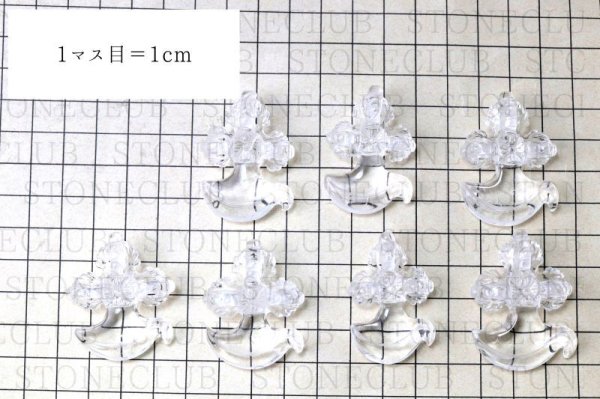 画像5: 置物 水晶 チベット法具 十字金剛斧 金剛杵 曲刀 クォーツ 浄化 エネルギー お守り 彫り物 天然石 品番: 8102 (5)