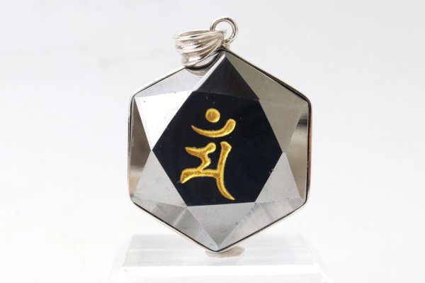 画像3: TOP テラヘルツ 六芒星 梵字 マン シルバー SV 守護尊 健康 美容 ヒーリング リラックス 天然石 品番: 11727 (3)