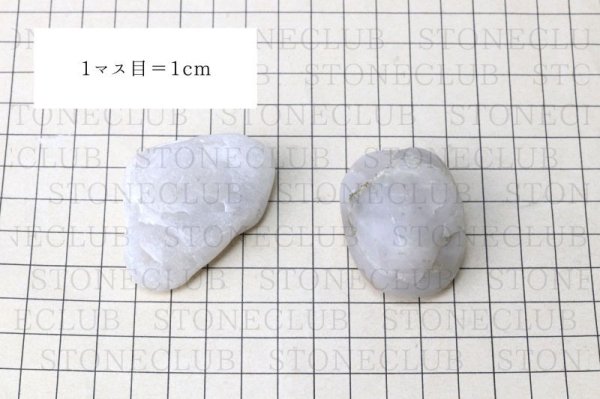 画像5: 【日本銘石】原石 おのころ水晶 〈兵庫県〉 桐箱入り 創生 創造の能力 浄化 直感力 縁起 品番: 5763 (5)