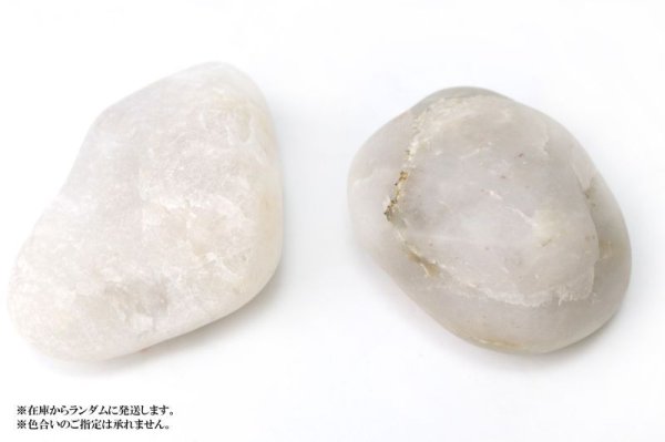画像3: 【日本銘石】原石 おのころ水晶 〈兵庫県〉 桐箱入り 創生 創造の能力 浄化 直感力 縁起 品番: 5763 (3)