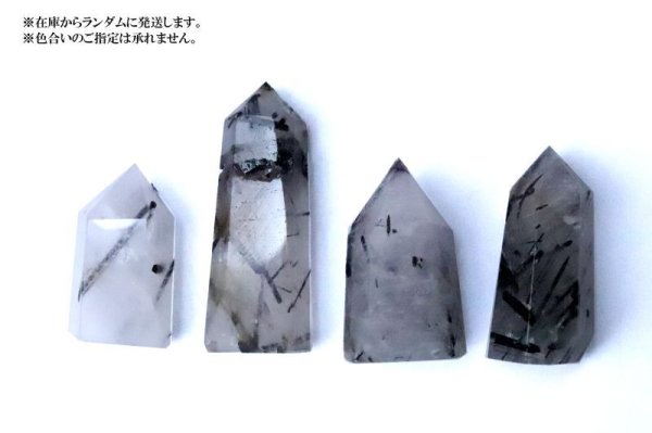 画像5: 六角柱 ブラックトルマリンインクォーツ ブラジル産 ポイント 1個 希望 幸運 浄化 ヒーリング オーナメント 天然石 品番: 4598 (5)