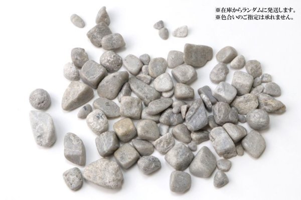 画像5: 【日本銘石】さざれ 備前シリカ 〈岡山県〉 約100g パッケージ付き 健康 浄化 勝負運 品番: 6952 (5)