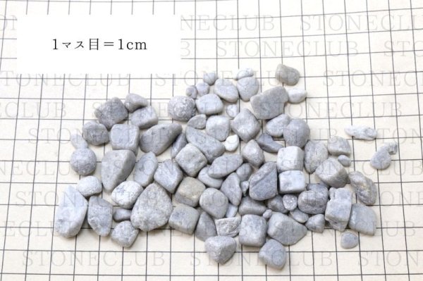 画像6: 【日本銘石】さざれ 備前シリカ 〈岡山県〉 約100g パッケージ付き 健康 浄化 勝負運 品番: 6952 (6)