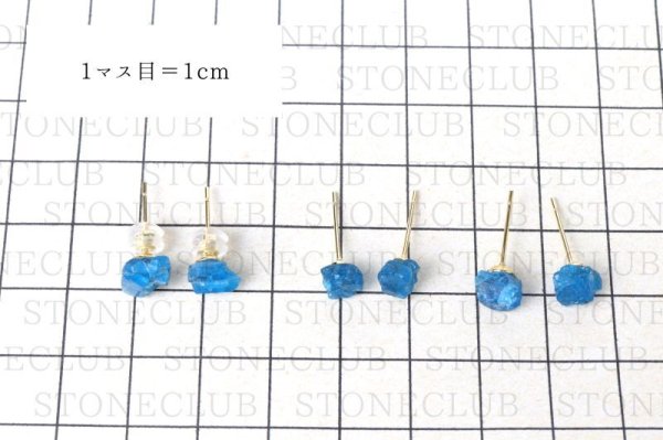 画像6: 【自社製アクセサリー10点以上でクーポン使用後30%OFF対象商品(クーポン番号:AC30)】ピアス ネオンブルーアパタイト 突き刺し型  ゴールド GD ブラジル産 日本製 恋愛 真実 ジュエリー 天然石 ※ポイント対象外 品番: 6979 (6)