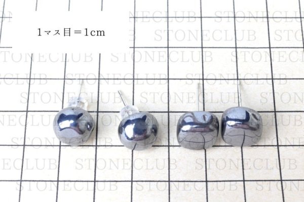 画像6: 【自社製アクセサリー10点以上でクーポン使用後30%OFF対象商品(クーポン番号:AC30)】ピアス テラヘルツ 突き刺し型 L レギュラー シルバー SV 日本製 健康 活性化 ジュエリー 天然石 ※ポイント対象外 品番: 7347 (6)